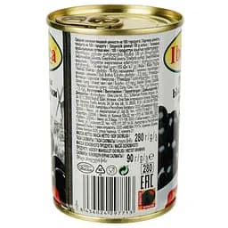 Уцінка. Маслини Iberica econom без кісточки 280 г  - мініатюра 2