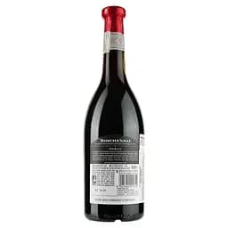 Вино Boschendal 1685 Shiraz, червоне, сухе, 14%, 0,75 л (522718) - мініатюра 2