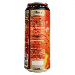 Пиво Forever Le Borsch Vegetable Ale світле нефільтроване 4.5% 0.5 з/б - мініатюра 2