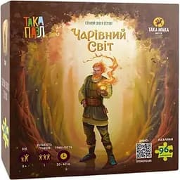 Пазлы Така Мака Така Пазл Волшебный мир Цур 96 элементов (270012-UA)