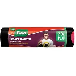 Пакети для сміття Fino Смарт з затяжками 70 л 10 шт.