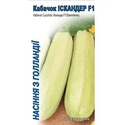 Семена НК Элит Кабачок Искандер F1 5 шт. (6488)