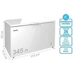 Морозильна скриня Prime Technics CS 34528 MG - мініатюра 4
