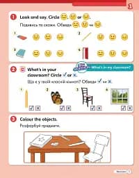 Super Minds 1. Workbook (for Ukraine, НУШ) - мініатюра 9
