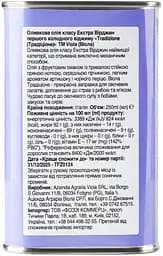 Олія оливкова Viola Tradizione Extra Virgin - мініатюра 2