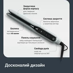 Випрямляч Rowenta Thermoglide світло-зелений (SF5120E0) - мініатюра 7