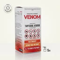Засіб від клопів і тарганів Venom 500 мл. Без Запаху. На 100% дієвий/ Гарантований результат.! - мініатюра 2