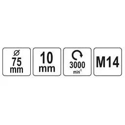 Диск з войлоком для полірування YATO Ø= 75 мм (YT-47902) - мініатюра 4