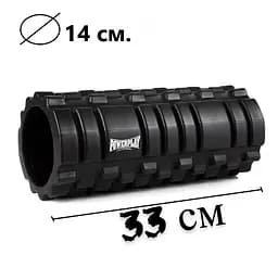 Набір для масажу та йоги PowerPlay PP_4096 (Ролик 33*14 + 2-ва мячі) Black + гумка 11 кг (PP_4096_Black) - мініатюра 8