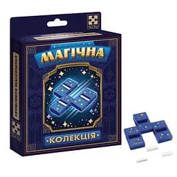 Гра настільна, набір для фокусу, Магічна колекція, Неймовірне відновлення