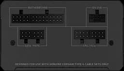 Блок живлення Corsair RM650e 650W 80+ Gold (CP-9020302-EU) - мініатюра 5