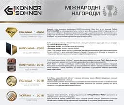 Konner & Sohnen Портативна електростанція KS 2500PS, 2500Вт, 2560 Вт·рік, LifePo4, 31кг - мініатюра 8