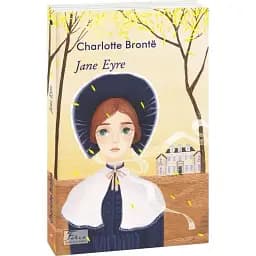 Книга Jane Eyre. Folio World's Classics - Charlotte Bronte (Шарлотта Бронте) (Folio) (англ.)