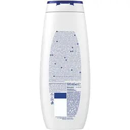 Гель-догляд для душу NIVEA Крем Софт і мигдалева олія 500 мл - мініатюра 7