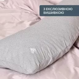 Подушка Ideia S-Form для сну та відпочинку з наволочкою на блискавці 40х130 см (08-73959) - мініатюра 6