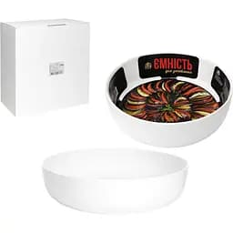  Емкость для запекания S&T круглая 25.5х7 см (50063-01)