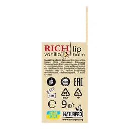 Бальзам для губ Elen Cosmetics Rich Vanilla 9 мл - мініатюра 7