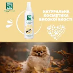 Одеколон Menforsan для собак з ароматом ванілі 125 мл - мініатюра 2