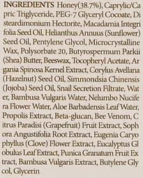 Живильна маска з медом I'm From Honey Mask 30 г - мініатюра 3