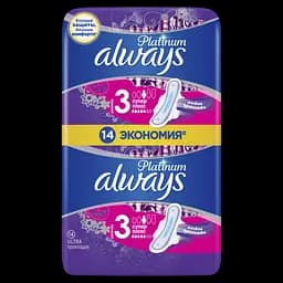 Прокладки гігієнічні Always Ultra Platinum Collection Super Plus 14 шт. - мініатюра 2