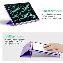 Чохол-книжка ArmorStandart Smart Fold Pen для Apple iPad 11 2025 (A16)/10.9 2024/2022 Light Purple (ARM74949) [133700] - мініатюра 8