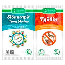 Інсектицид Аптека садівника Гудвін5мл +Авангард Гроу Аміно 10мл