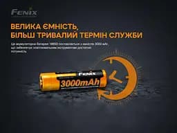 Акумулятор 18650 Fenix 3000 mAh Li-ion (ARB-L18-3000P) - мініатюра 8