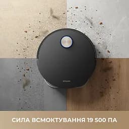 Робот-пилосос миючий Dreame Bot X50 Master - мініатюра 7