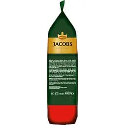 Кава мелена Jacobs Monarch Intense, 400 г, (924623) - мініатюра 3