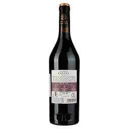 Вино Maison Castel Syrah IGP червоне напівсухе 13% 0.75 л - мініатюра 2