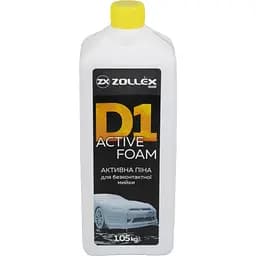 Активна піна Zollex D1 для безконтактної мийки 1.05 кг