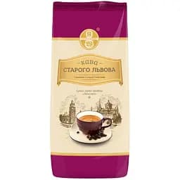 Кофе "Старо го Львова Люксова" в зернах 1 кг