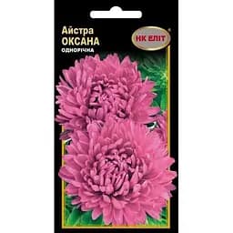 Семена НК Еліт Астра Оксана 0.3 г (71472)