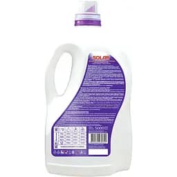 Гель для прання Solar Universal Vanilla Orchid 5 л  - мініатюра 2