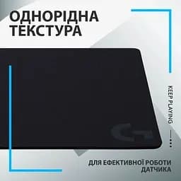 Килимок для мишки Logitech G440 Gaming Mouse Pad Black (943-000792) - мініатюра 3