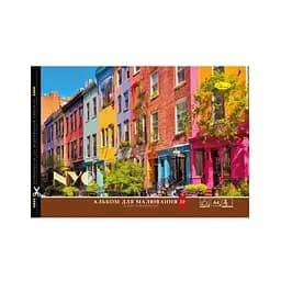 Альбом для малювання Апельсин New York City АП-0304-8, 20 аркушів