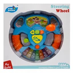 Детский игровой автотренажер Bambi 868 световые и звуковые эффекты