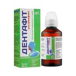 Розчин для ротової порожнини та горла "Дентафіт", 200 мл