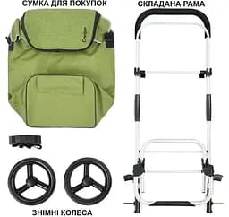 Cумка-візок ShoppingCruiser Allround Green (650070) - мініатюра 5