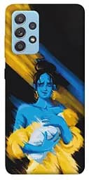 Чохол Demsky Faith in Ukraine 5 для Samsung Galaxy A52 4G / A52 5G
