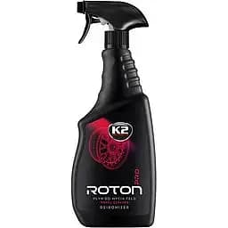 Очисник дисків K2 Pro Roton 750 мл тригер (D1002)