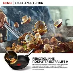Сковорода Tefal Excellence Fusion 24 см (G3380402) - мініатюра 7