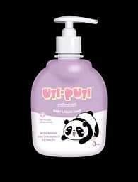 Крем-мыло жидкое Uti-Puti Детское С экстрактом череды и ромашки, с дозатором 300 г