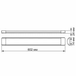 Світильник лінійний Videx LED 18W 0.6М 5000K білий (VL-BN-18065) - мініатюра 3