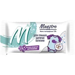Мило господарське Maestro 72% для прання дитячої білизни 125 г