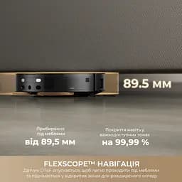 Робот пилосос MOVA MOBIUS 60 Black-EUA - мініатюра 13