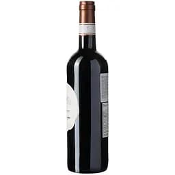 Вино Dome du Pont Cabernet Sauvignon Rouge IGP Pays D'Oc, червоне, сухе, 0,75 л - мініатюра 3