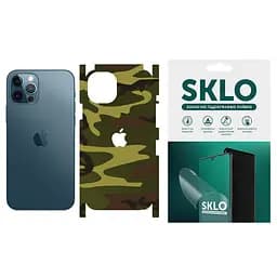 Захисна гідрогелева плівка SKLO Back тил+грані+лого Camo для Apple iPhone 14 Pro 6.1 Коричневий/Army Brown