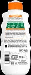 Сонцезахисне водостійке молочко Garnier Ambre Solaire Зволоження 24 години, SPF 30, 200 мл - мініатюра 2