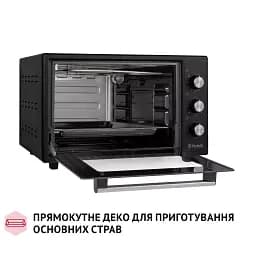 Електрична піч Perfelli CLASSIC 37 BLACK - мініатюра 12
